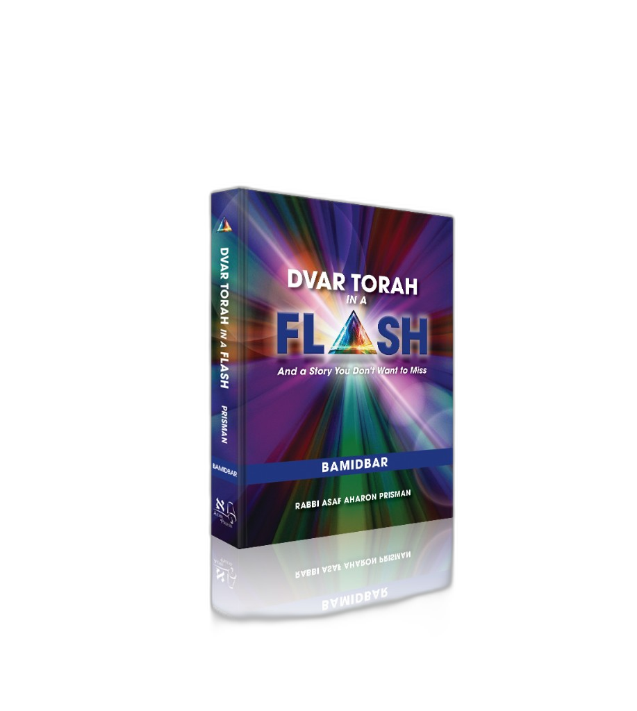 Dvar Torah in a Flash - Bamidbar